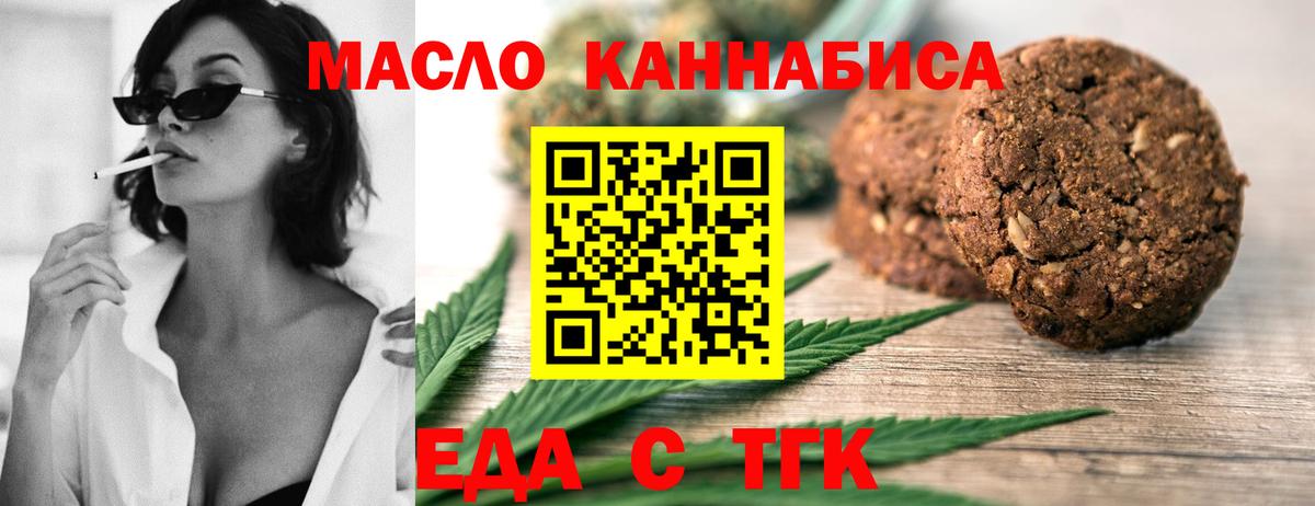 Где купить наркотики?  COCAIN  Каннабис  Ступино  Вход с VPN  Alpha-PVP СОЛЬ   Гашиш  Меф МЯУ МЯУ кристаллы  Бошки Шишки 