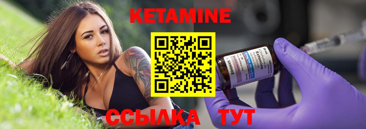 Псилоцибиновые грибы Ступино