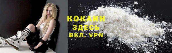 меф Касимов