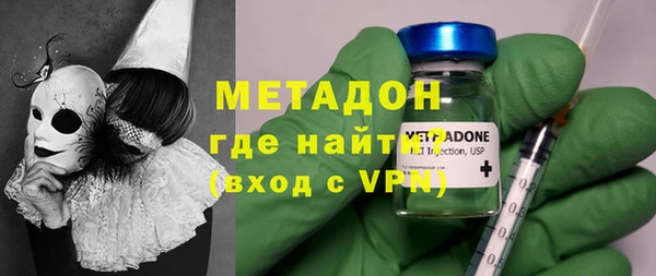 меф Касимов