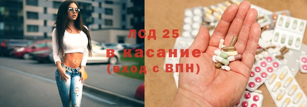 гашиш Каменск-Шахтинский