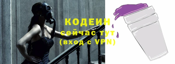 меф Касимов