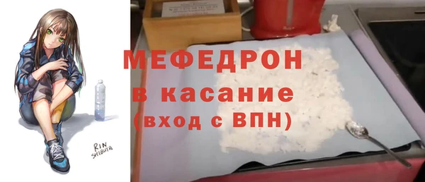 амфетамин Карпинск