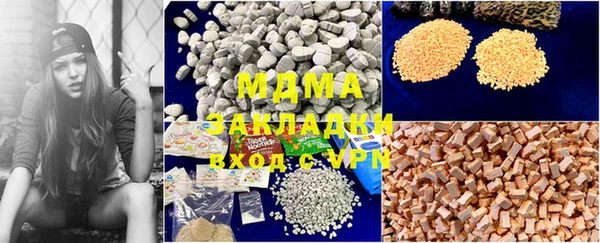 меф Касимов