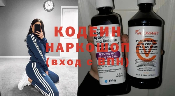 меф Каменногорск