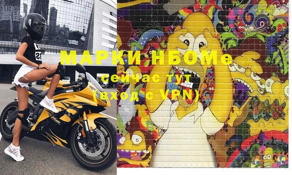 гашиш Каменск-Шахтинский