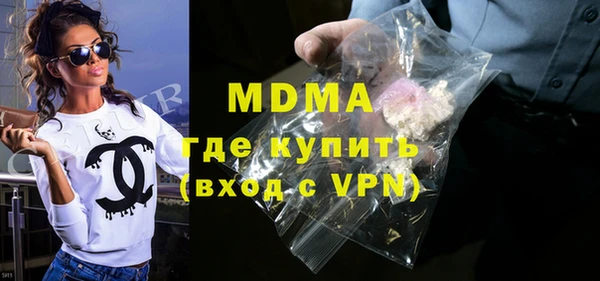 сатива Карталы