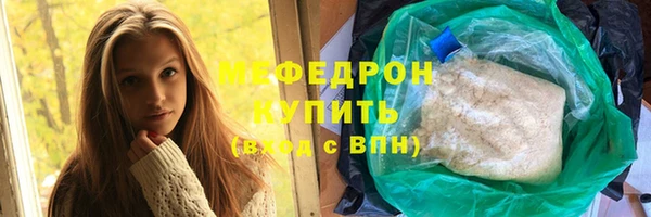 амфетамин Карпинск