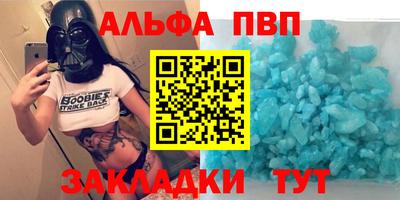 гашиш Кулебаки