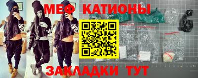 гашиш Кулебаки