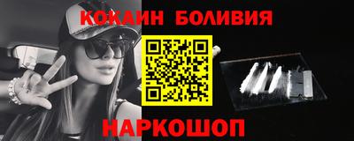 метамфетамин Азнакаево