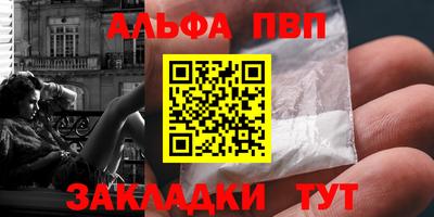 гашиш Кулебаки