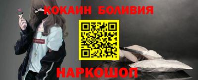 метамфетамин Азнакаево