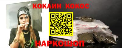 гашиш Кулебаки