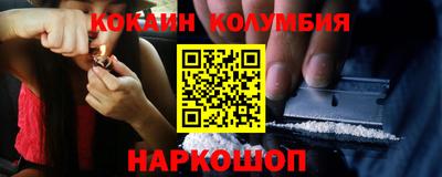 тгк Кумертау