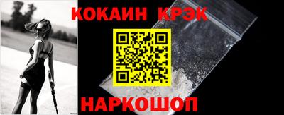 тгк Кумертау