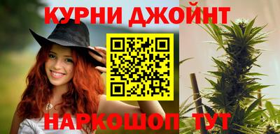 метамфетамин Азнакаево