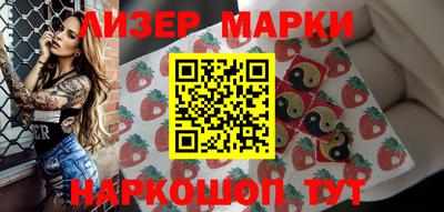 кокс Шахты