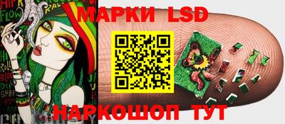 гашиш Кулебаки