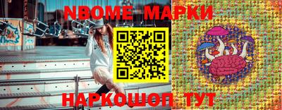 каннабис Кунгур
