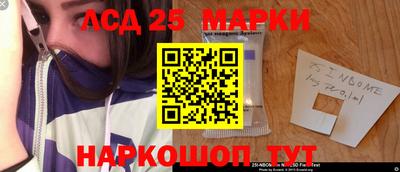 тгк Кумертау