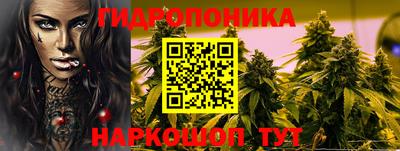 метамфетамин Азнакаево