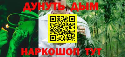 гашик Абакан