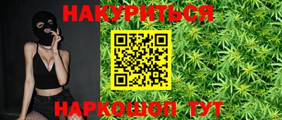 тгк Кумертау