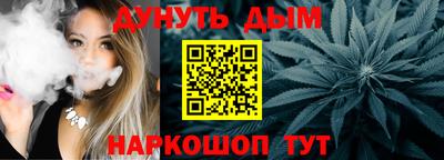гашиш Кулебаки