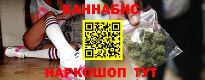 гашик Абакан