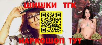 тгк Кумертау