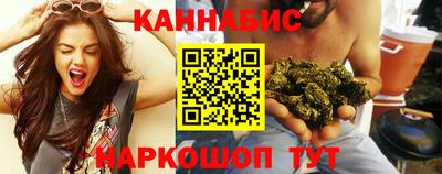 гашиш Кулебаки