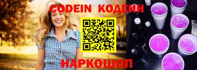 каннабис Кунгур