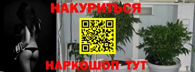 тгк Кумертау