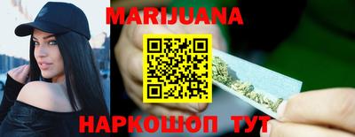 гашик Абакан