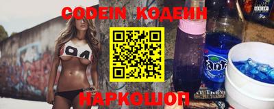 гашиш Кулебаки