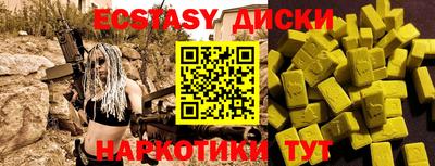гашиш Кулебаки
