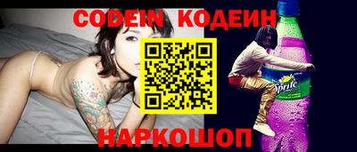 гашик Абакан