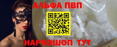 гашиш Кулебаки