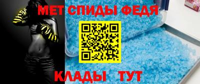 тгк Кумертау