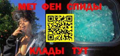 гашик Абакан