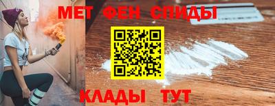 каннабис Кунгур