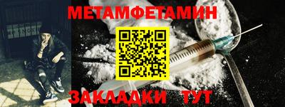 гашиш Кулебаки