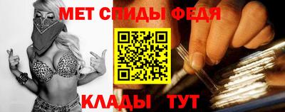 тгк Кумертау