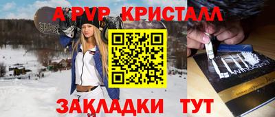 тгк Кумертау
