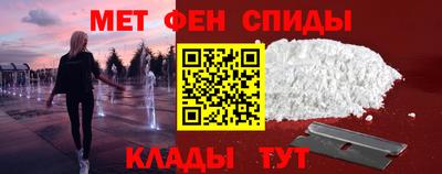 тгк Кумертау