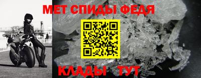 тгк Кумертау