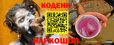гашиш Кулебаки