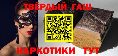 метамфетамин Азнакаево