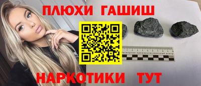 тгк Кумертау